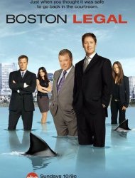 Boston Justice saison 5