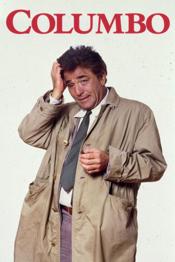 Columbo saison 13