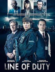 Line Of Duty saison 1