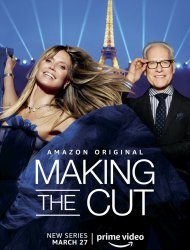 Making the Cut saison 1